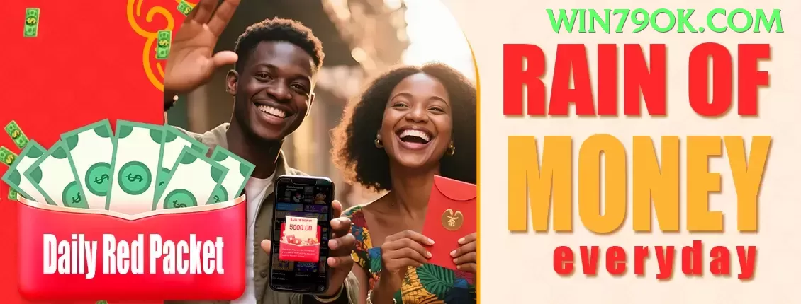 wxwx - Real Money Max Screenshot - vip